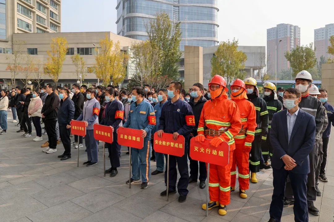 集團聯合市中區(qū)消防救援大隊舉行消防應急演練