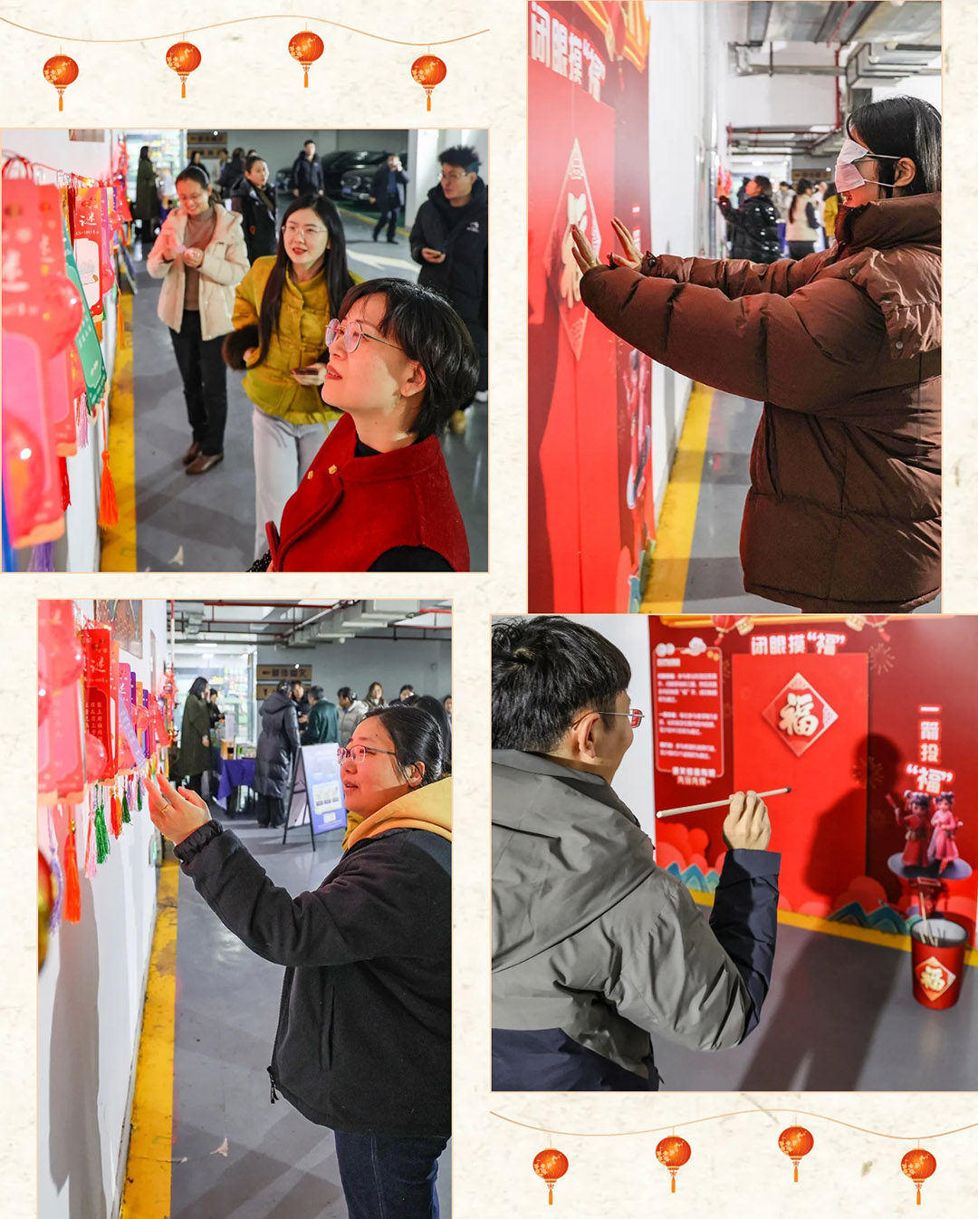 元宵喜樂，福氣滿滿！